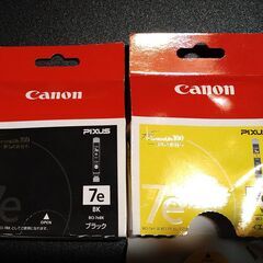 ■取引済■CANONのプリンターインク