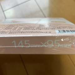 やわらかマスクの画像