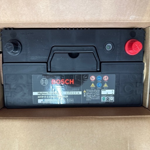 BOSCH Hightec Premium アイドリングストップ車対応 HTP-T-110R/145D31R