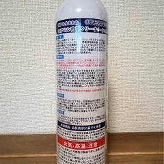 【現行品】新品 水から生まれた　エアコン内部クリーナーシュ！シ ュ！ 420ml の画像