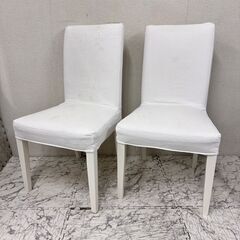 値引き 20905  ダイニングチェア　２脚セット　椅子 IKE...