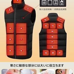  1 / 7 電熱ベスト バッテリー付き 加熱ベスト 【大容量3...