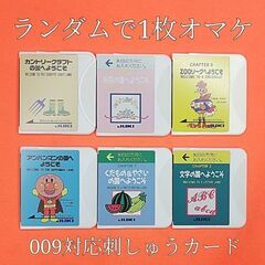 【◆JUKI刺しゅう機セットjupreHZL-009+おまけ 】整備済み品②_6 現品管理番号：s1212_01wの画像