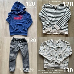 男の子110cm〜120cmの画像