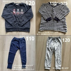 男の子110cm〜120cmの画像