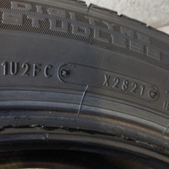  225/60R17 スタッドレス 4本2021年製DUNLOP WINTERMAXX SJ8【SJ8+】 の画像