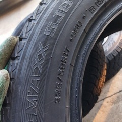  225/60R17 スタッドレス 4本2021年製DUNLOP WINTERMAXX SJ8【SJ8+】 の画像