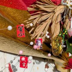 お正月飾り お正月リース デコレーション 祝扇の画像