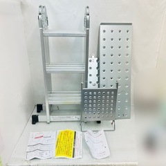 💚 【美品】STEP ステップエイト 8  脚立 