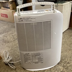 万代店　Panasonic除湿乾燥機　の画像