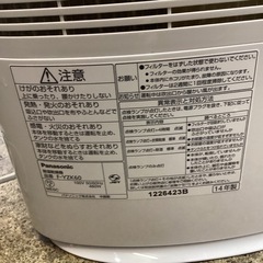 万代店　Panasonic除湿乾燥機　の画像