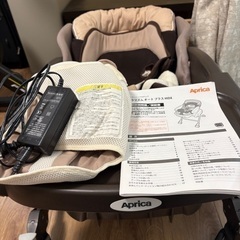 アップリカ　ユラリズム　オートプラス　HIDXの画像