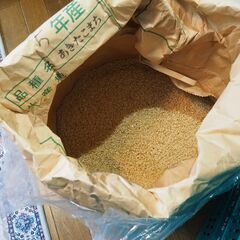 R5年★あきたこまち★18kg秋田県産