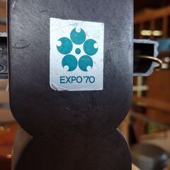 EXPO’70 トーテムポール 貯金箱 大阪万博 オブジェ　/UJ-1131 2Fの画像