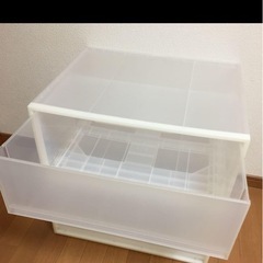 無印良品　衣装ケース