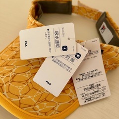 FILAバイザーの画像