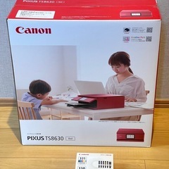 新品キヤノンPIXUS TS8630