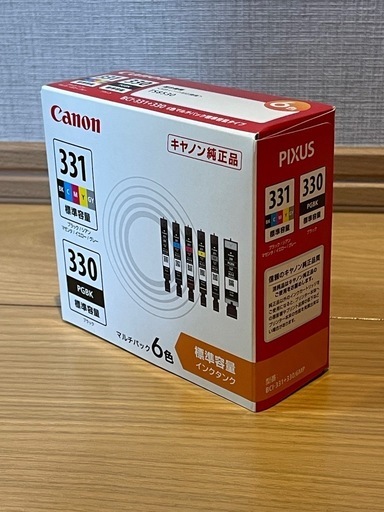 新品キヤノンPIXUS TS8630