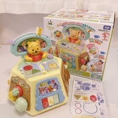 はじめて英語 くまのプーさん 絵本でおしゃべり!ゆびさき知育いっ...