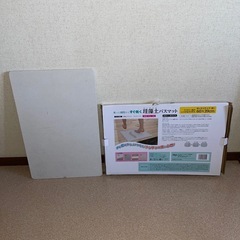 珪藻土バスマットの画像