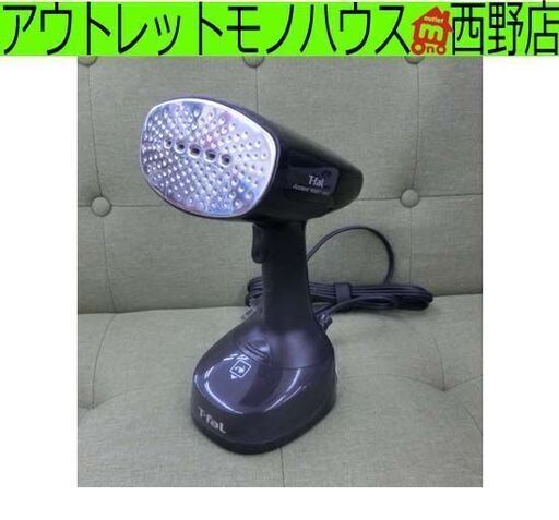 展示未使用品 アタッチメント欠品 ティファール アクセススチーム イージー ブラック DT7138J0  しわ伸ばし 衣類スチーマー 札幌 西野店