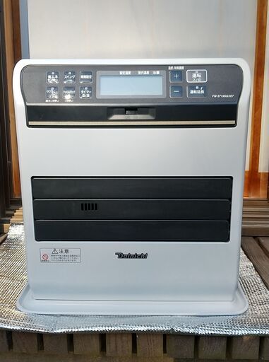 【2020年製・超美品】Dainichi ブルーヒーター FW-3719SGXE7・ノジマ電気特別仕様品（木造10畳、コンクリート13畳）
