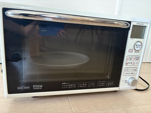 電子レンジ