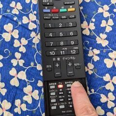 SONY テレビリモコン　RM-JD018の画像