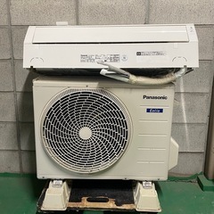 パナソニック エオリア 家電の中古が安い！激安で譲ります・無料