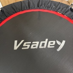 トランポリン　vsadey
