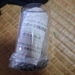 時計の画像
