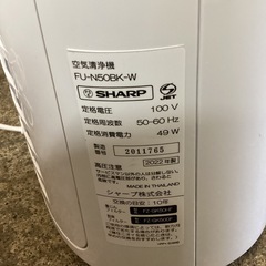 万代店　SHARP 空気清浄機　2022年の画像