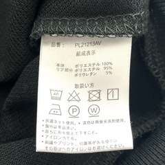 メンズL U.S.POLO ASSN クルーネック ベスト 深緑の画像