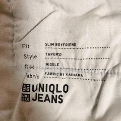 ユニクロ　ジーンズの画像