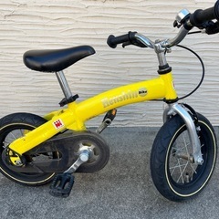 へんしんバイク　Henshin Bikeの画像