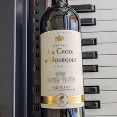 2015 Château la Croix d Hourquet