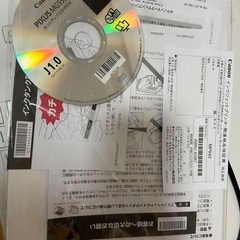 ジャンク　プリンターの画像