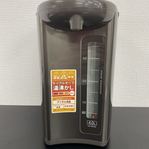 【ご来店限定】＊象印 電動ポット 2021年製＊1212-17