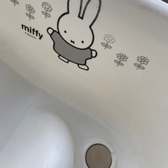 ミッフィ　ベビーバスの画像