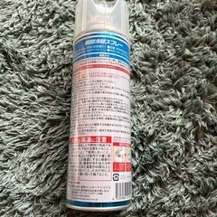 瞬間冷却スプレーの画像