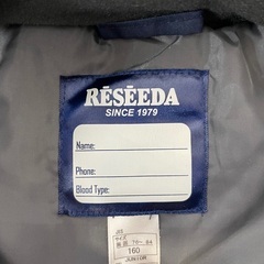 【美品】RESEEDA スキーウェア　スノーボードウェア　雪遊び　160 上下の画像