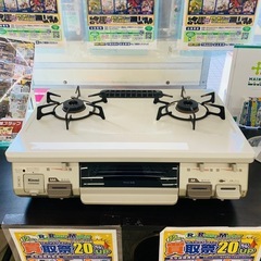 【ジャンク品】RT64JH リンナイ ガスコンロ※2400010...