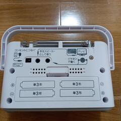 TwinBard  ポータブルラジオ   スリーバント  ワンセグTV音声/FM/AM  家庭用ACアダプター付きの画像