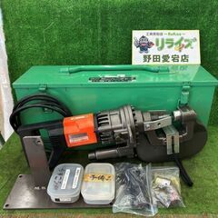 オグラ IS-106MP ミニパンチャー【野田愛宕店】【店頭取引...