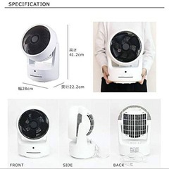 ほぼ新品⭐︎スリーアップ HC-T1805 衣類乾燥機能付 サーキュレーターの画像