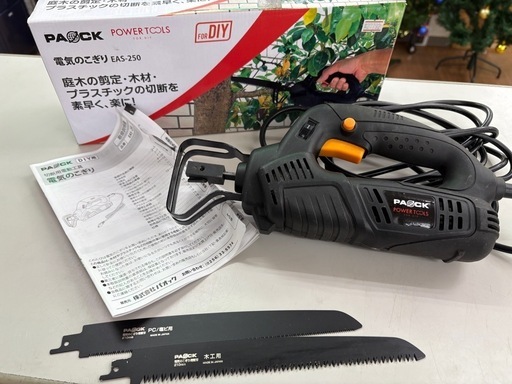 PAOCK/電気のこぎり