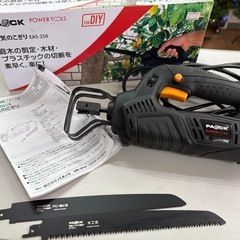 PAOCK/電気のこぎり