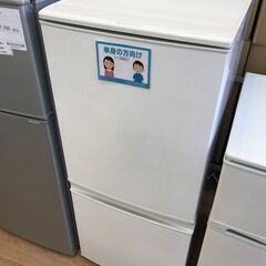 ★ジモティ割あり★ SHARP 冷蔵庫 SJ-D14C-W 13...