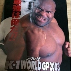 k-1パンフレット