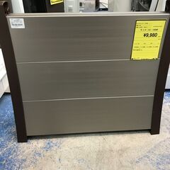 ★TE ヒーター イコロ i-500BR アルミパネルヒーター ...